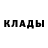 КЕТАМИН VHQ Graffite _3380