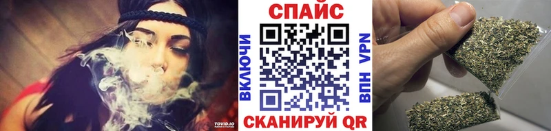 хочу   Боровск  БУТИРАТ GHB 