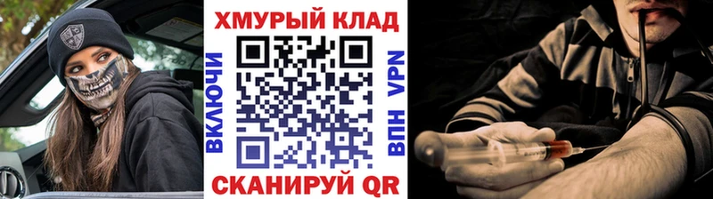 Героин афганец Боровск