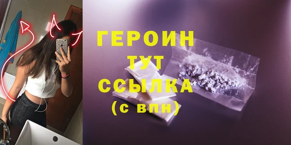 мдпв Пересвет