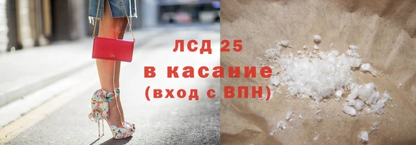 гашик Аркадак