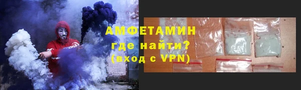 метадон Алзамай