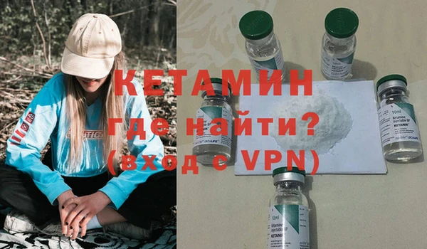 гашик Аркадак