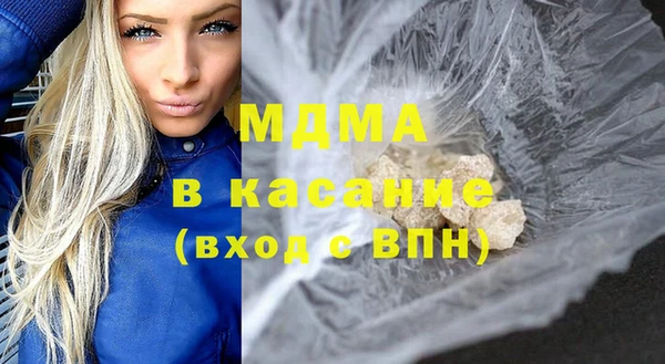 метадон Алзамай