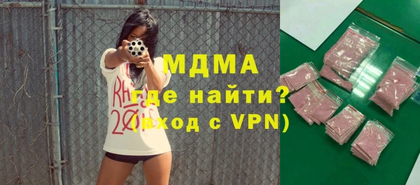 амфетамин Алексеевка