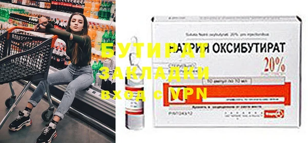 гашик Аркадак