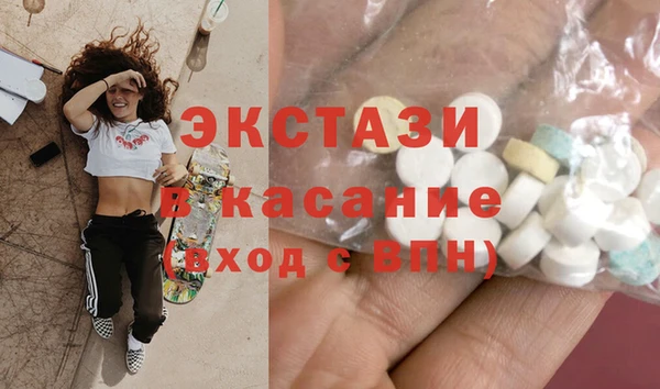 гашик Аркадак