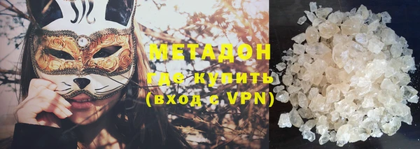 mdpv Алексин
