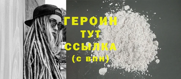 скорость mdpv Бутурлиновка